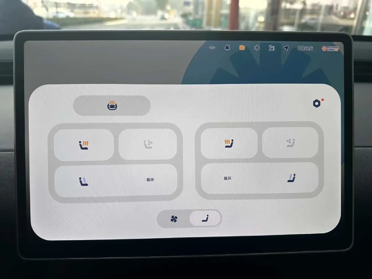 2025 Firefly Firefly BEV,autocango,china used car exporter,china ev exporter,chinese used car exporter,chinese used ev exporter