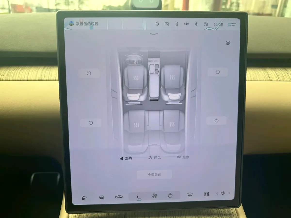 2024 NIO ET7 BEV 75KWH,autocango,china used car exporter,china ev exporter,chinese used car exporter,chinese used ev exporter