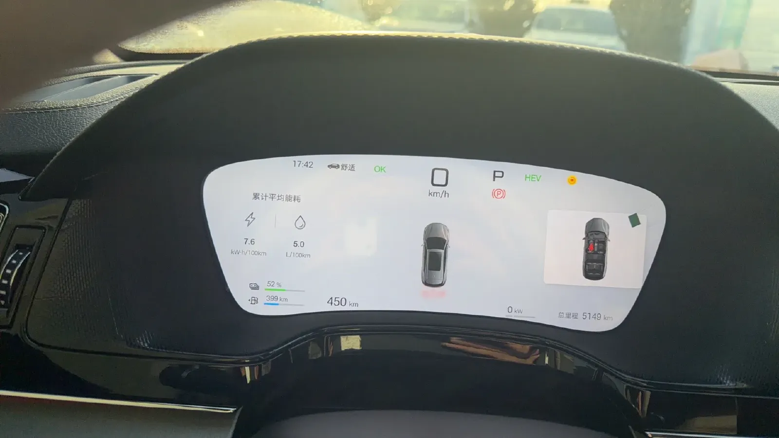 2025 BYD Tang 1.5T 156HP L4 E-CVT PHEV 21.504KWH,autocango,china used car exporter,china ev exporter,chinese used car exporter,chinese used ev exporter