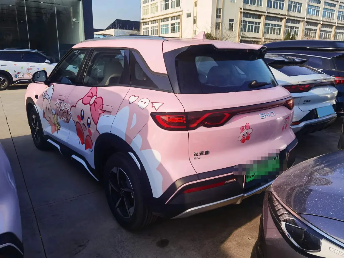 2025 BYD YuanUP BEV 45.12KWH,autocango,china used car exporter,china ev exporter,chinese used car exporter,chinese used ev exporter