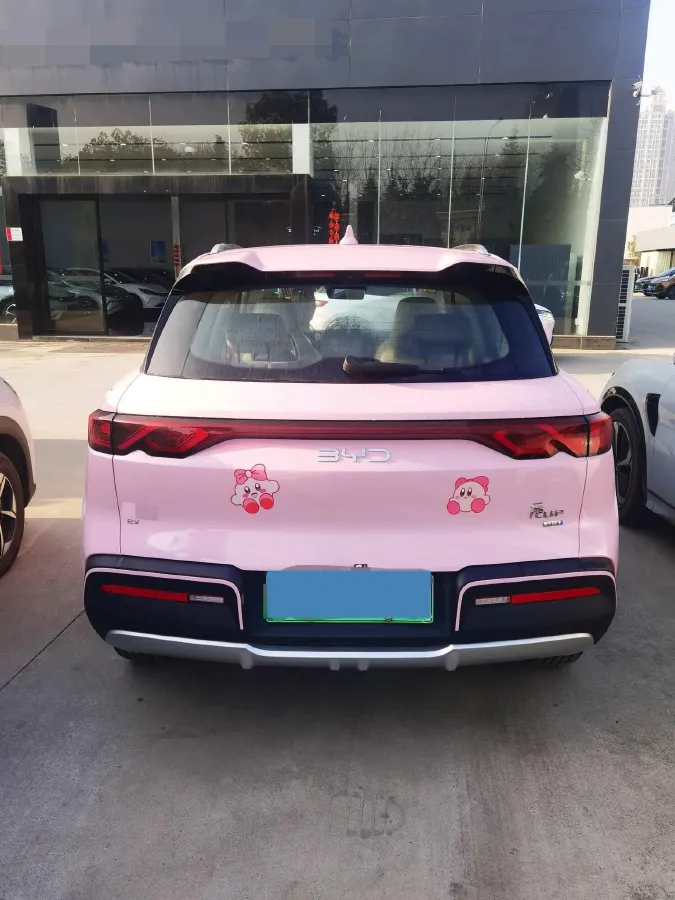 2025 BYD YuanUP BEV 45.12KWH,autocango,china used car exporter,china ev exporter,chinese used car exporter,chinese used ev exporter