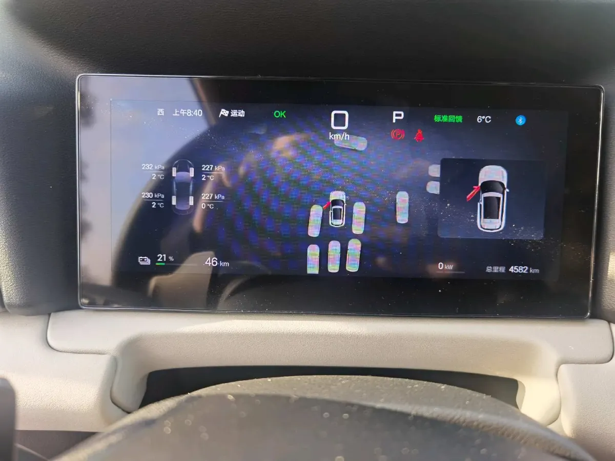 2025 BYD YuanUP BEV 45.12KWH,autocango,china used car exporter,china ev exporter,chinese used car exporter,chinese used ev exporter