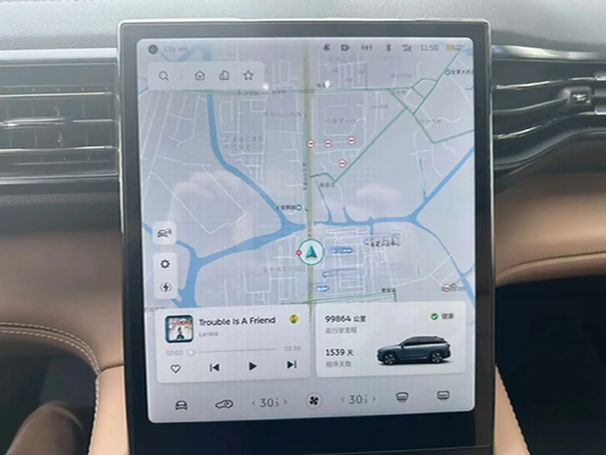 2020 Lexus NX 2.5L 155HP L4 E-CVT Hybrid,autocango,china used car exporter,china ev exporter,chinese used car exporter,chinese used ev exporter