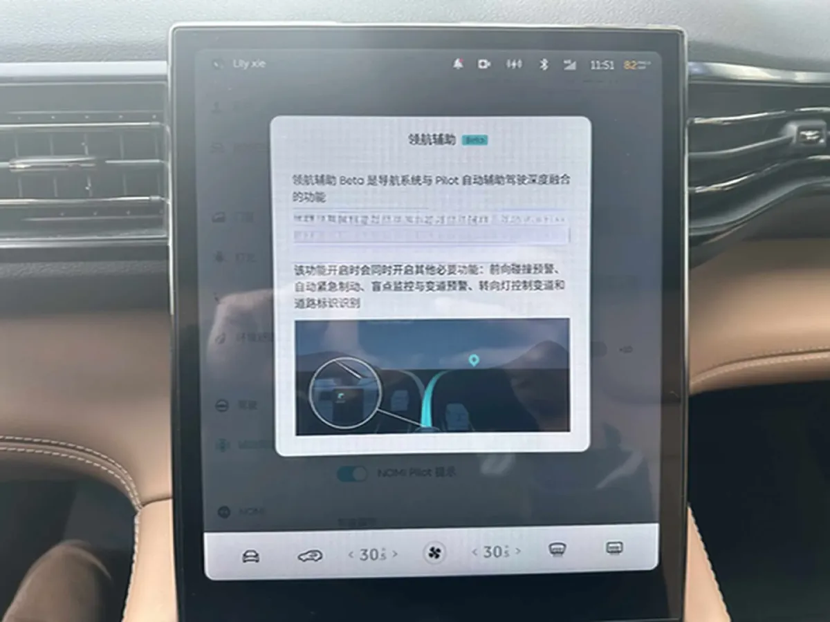 2020 Lexus NX 2.5L 155HP L4 E-CVT Hybrid,autocango,china used car exporter,china ev exporter,chinese used car exporter,chinese used ev exporter