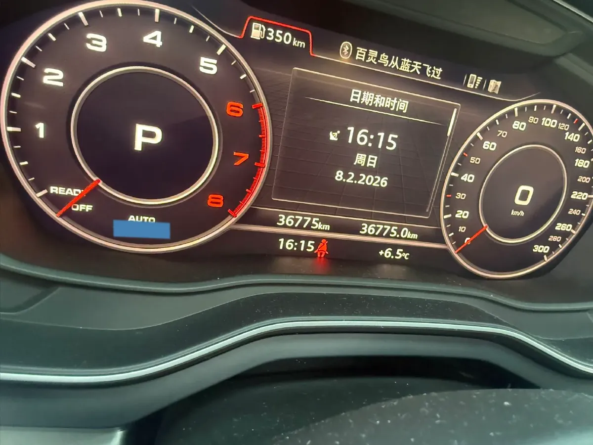 2008 Audi A4 1.8T 163HP L4 CVT,autocango,china used car exporter,china ev exporter,chinese used car exporter,chinese used ev exporter