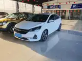 2019 CHERY ARRIZO 5,autocango,china used car exporter,china ev exporter,chinese used car exporter,chinese used ev exporter