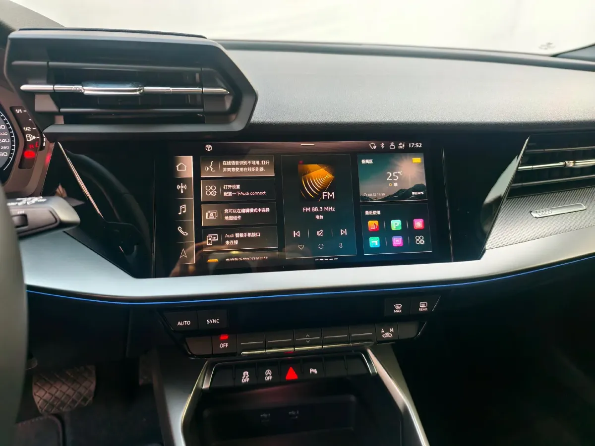 2023 Audi A3 1.4T 150HP L4 7DCT,autocango,china used car exporter,china ev exporter,chinese used car exporter,chinese used ev exporter