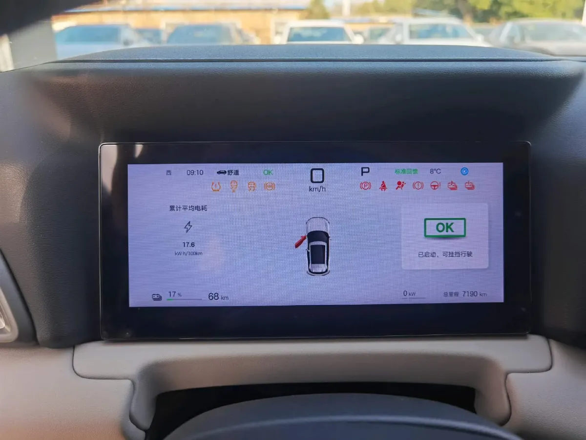 2025 BYD YuanUP BEV 45.12KWH,autocango,china used car exporter,china ev exporter,chinese used car exporter,chinese used ev exporter