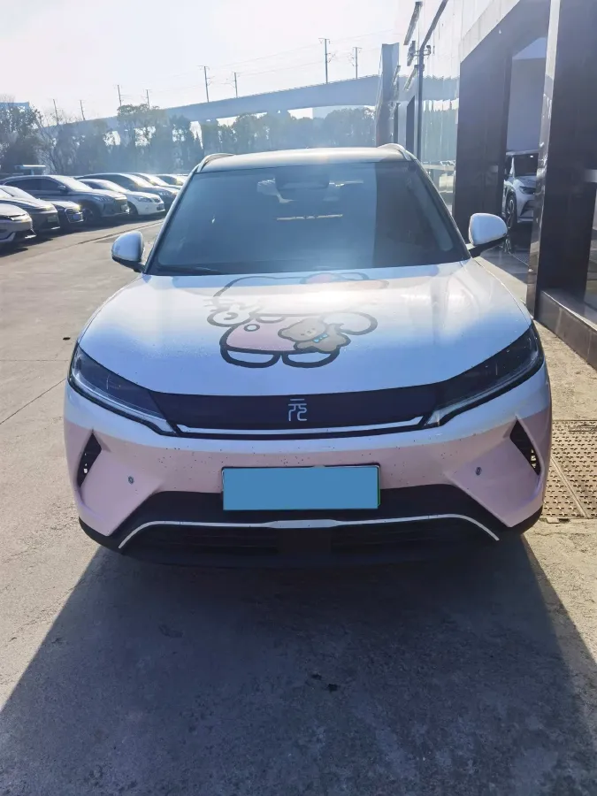 2025 BYD YuanUP BEV 45.12KWH,autocango,china used car exporter,china ev exporter,chinese used car exporter,chinese used ev exporter