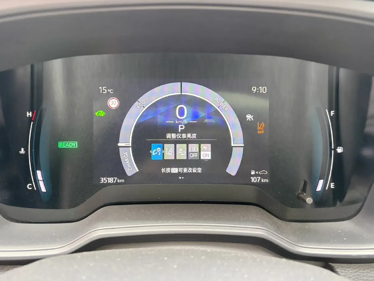 2023 Toyota Corolla 1.8L 98HP L4 E-CVT Hybrid,autocango,china used car exporter,china ev exporter,chinese used car exporter,chinese used ev exporter