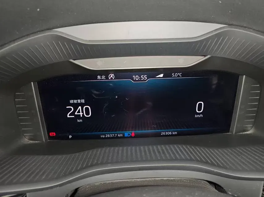 2021 Skoda Kodiak 2.0T 186HP L4 7DCT,autocango,china used car exporter,china ev exporter,chinese used car exporter,chinese used ev exporter