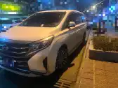2021 GAC TRUMPCHI M8,autocango,china used car exporter,china ev exporter,chinese used car exporter,chinese used ev exporter