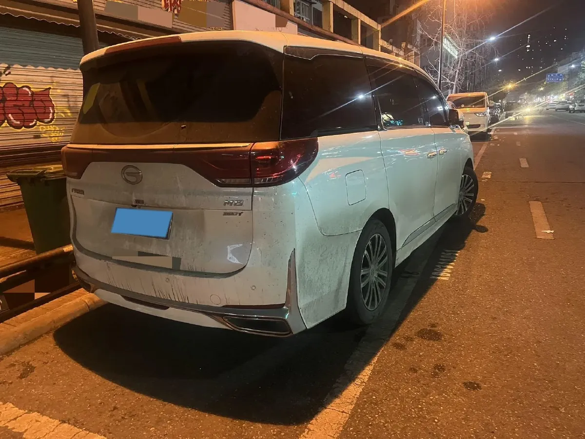 2021 GAC Trumpchi M8 2.0T 252HP L4 8AT,autocango,china used car exporter,china ev exporter,chinese used car exporter,chinese used ev exporter