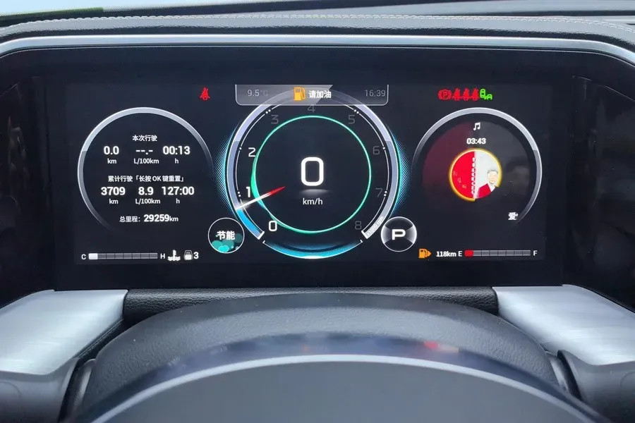 2022 GAC Trumpchi GS8 2.0T 252HP L4 8AT,autocango,china used car exporter,china ev exporter,chinese used car exporter,chinese used ev exporter