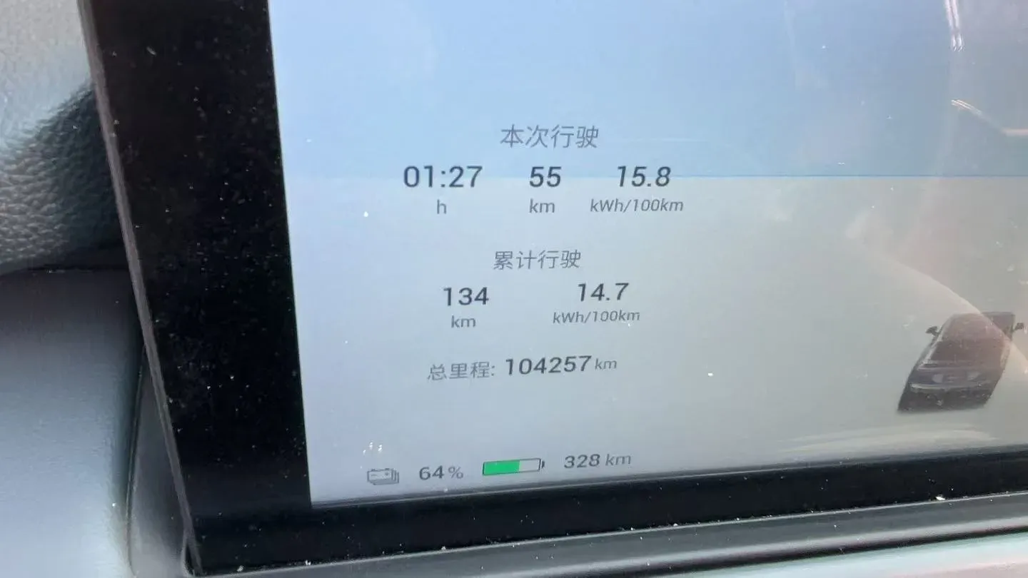 2023 Aion Y BEV 61.7KWH,autocango,china used car exporter,china ev exporter,chinese used car exporter,chinese used ev exporter