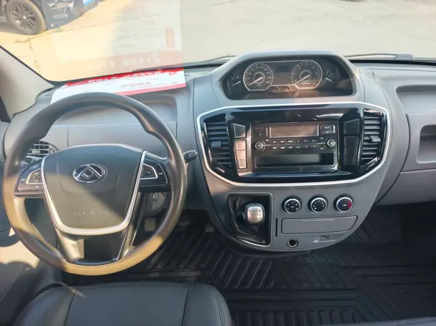 2020 MAXUS XinTu V80 2.5T 136HP L4 6MT,autocango,china used car exporter,china ev exporter,chinese used car exporter,chinese used ev exporter