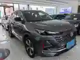 2022 ChangAn Oshan X7 Plus 1.5T 188HP L4 7DCT