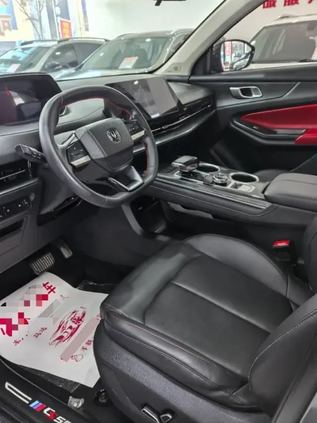 2022 ChangAn Oshan X7 Plus 1.5T 188HP L4 7DCT,autocango,china used car exporter,china ev exporter,chinese used car exporter,chinese used ev exporter