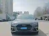 2022 Audi A4L 2.0T 190HP L4 7DCT