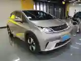 2023 BYD Dolphin BEV 44.928KWH