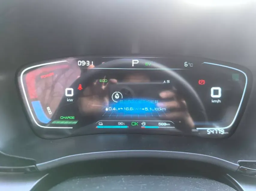 2022 Hyundai Tucson 2.0L 150HP L4 6AT Hybrid,autocango,china used car exporter,china ev exporter,chinese used car exporter,chinese used ev exporter