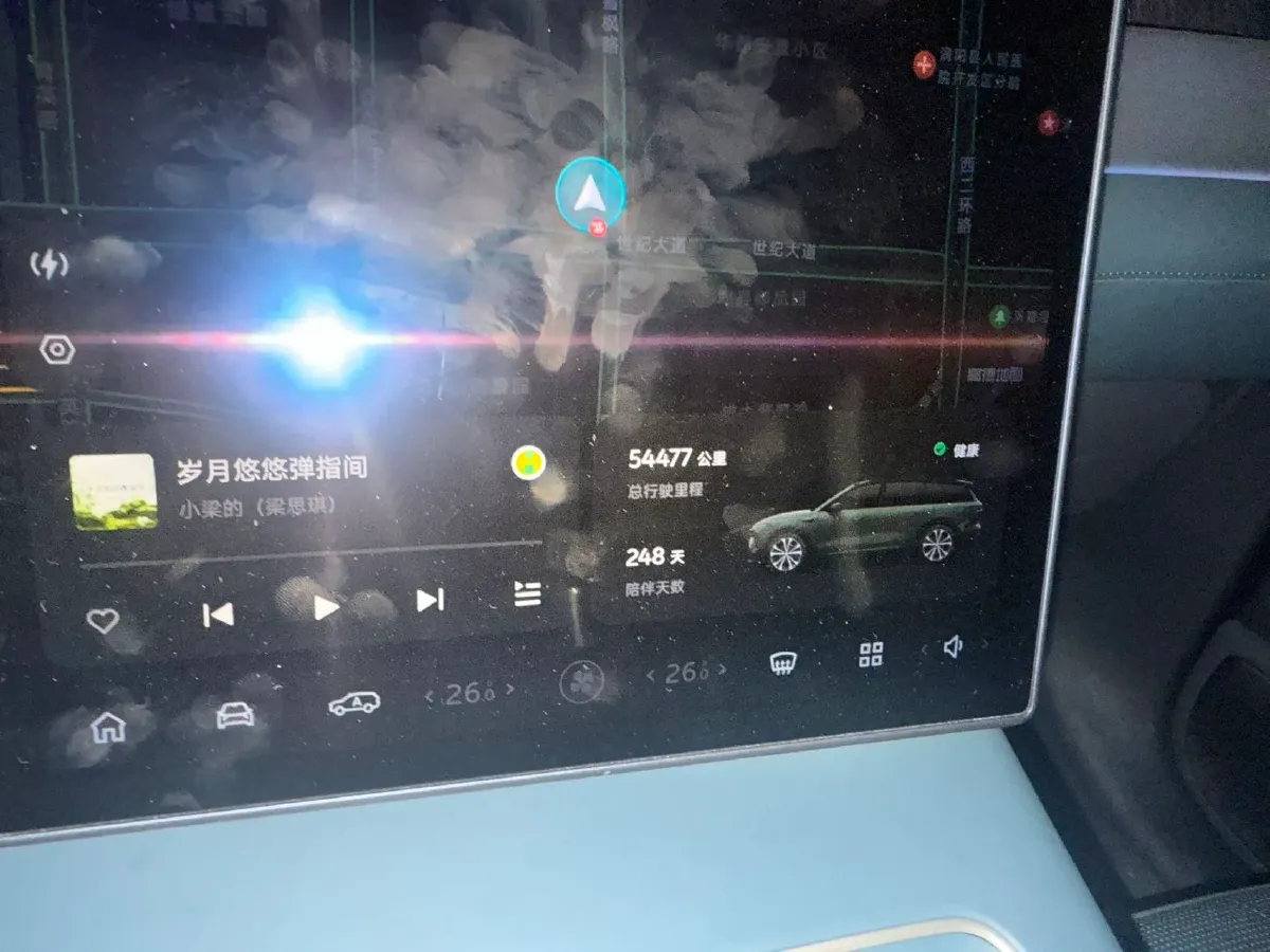 2023 Mercedes-Benz CLS Class 2.0T 258HP L4 9AT,autocango,china used car exporter,china ev exporter,chinese used car exporter,chinese used ev exporter