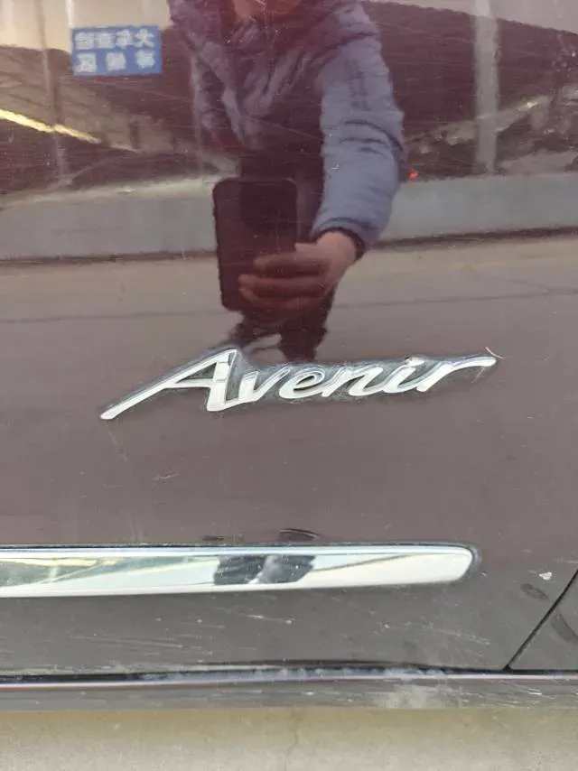 2022 Buick Larcosse 2.0T 237HP L4 9AT,autocango,china used car exporter,china ev exporter,chinese used car exporter,chinese used ev exporter