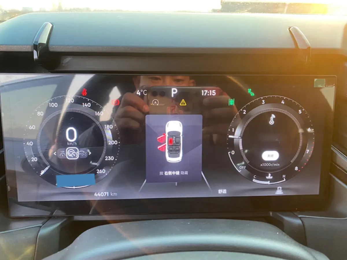 2023 MAXUS G50 1.5T 181HP L4 7DCT,autocango,china used car exporter,china ev exporter,chinese used car exporter,chinese used ev exporter