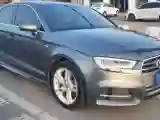 2020 Audi A3 1.4T 150HP L4 7DCT