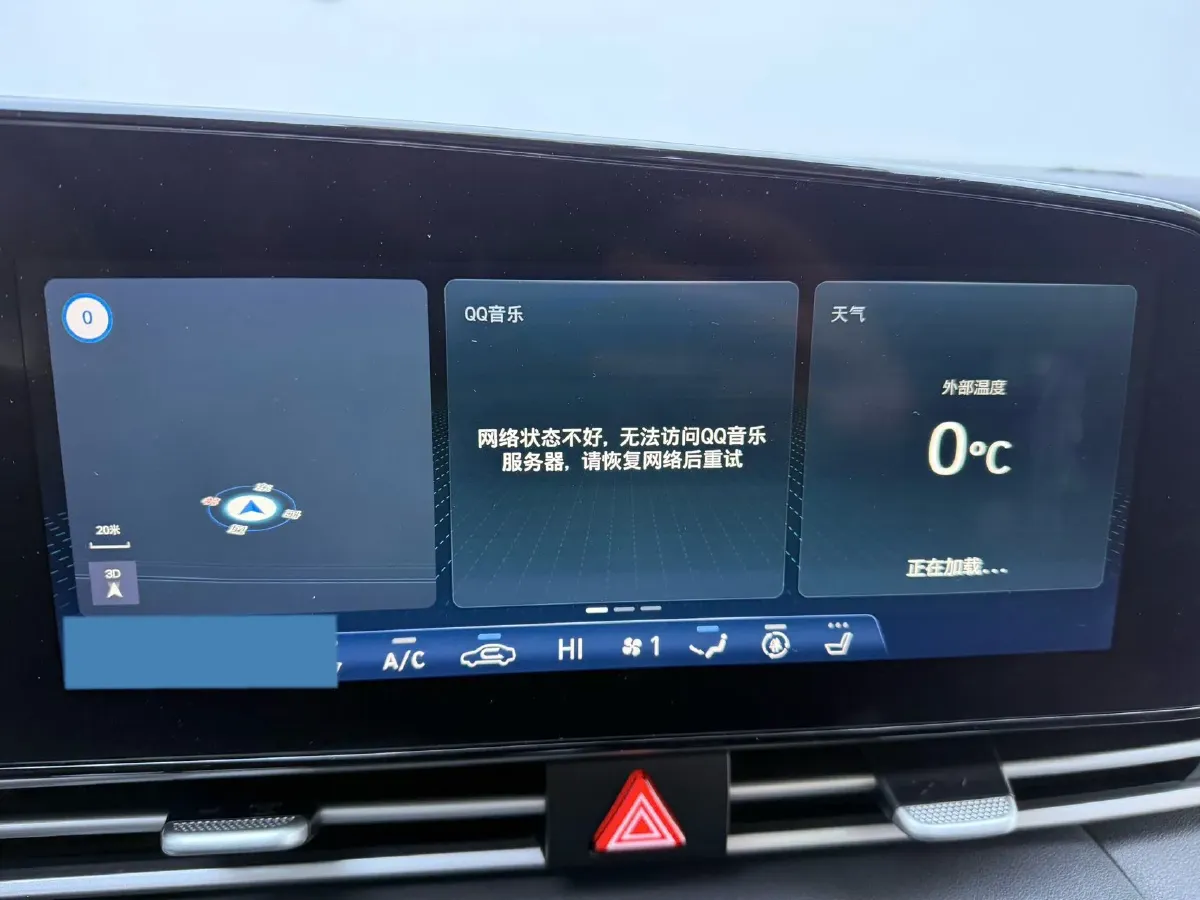 2021 Hyundai Elantra 1.5L 115HP L4 CVT,autocango,china used car exporter,china ev exporter,chinese used car exporter,chinese used ev exporter