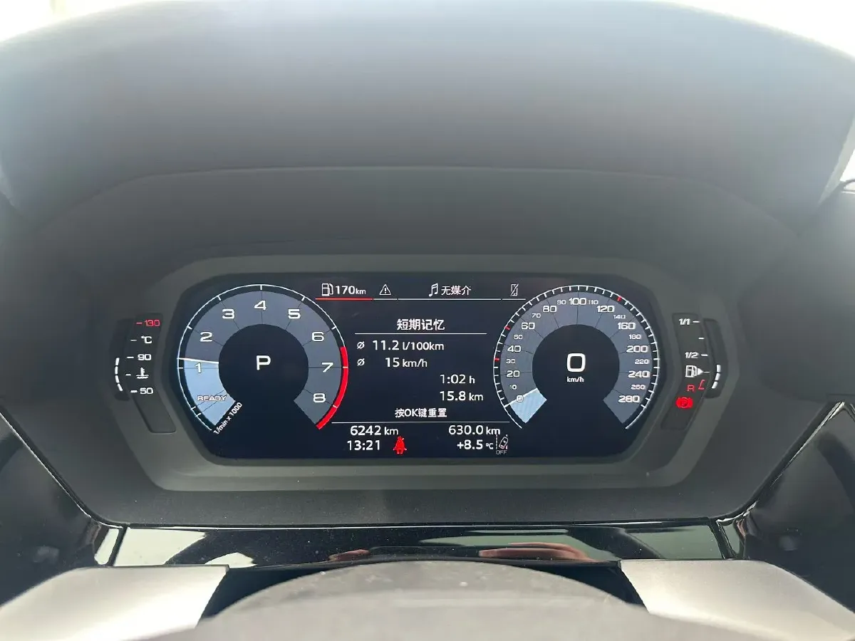 2025 Audi A3 1.5T 160HP L4 7DCT,autocango,china used car exporter,china ev exporter,chinese used car exporter,chinese used ev exporter