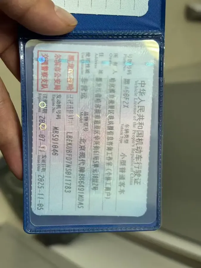 2021 Hyundai Custo 1.5T 170HP L4 8AT,autocango,china used car exporter,china ev exporter,chinese used car exporter,chinese used ev exporter