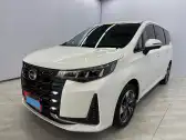 2021 GAC TRUMPCHI M6,autocango,china used car exporter,china ev exporter,chinese used car exporter,chinese used ev exporter