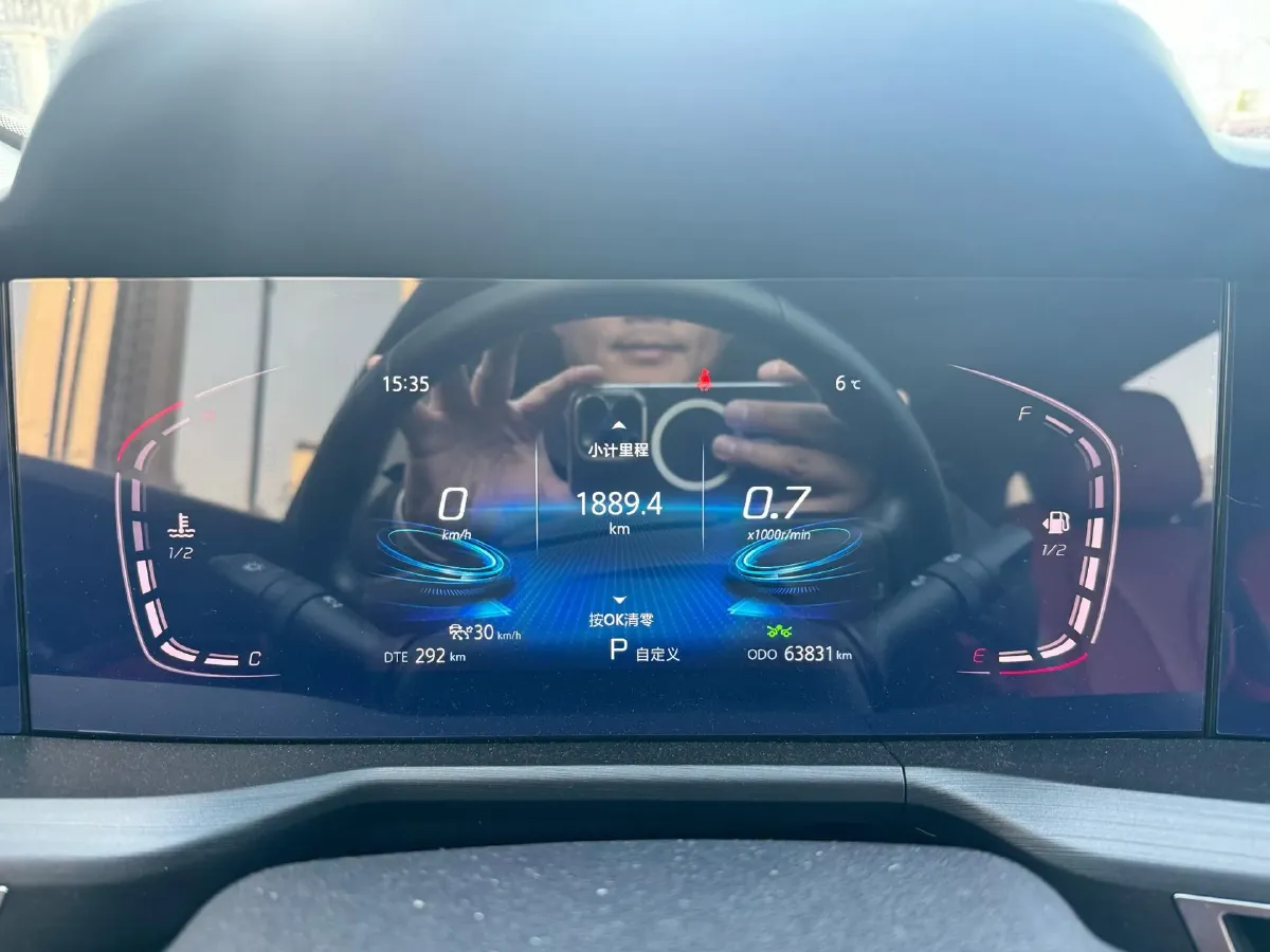 2021 ChangAn CS75 Plus 1.5T 178HP L4 6AT,autocango,china used car exporter,china ev exporter,chinese used car exporter,chinese used ev exporter