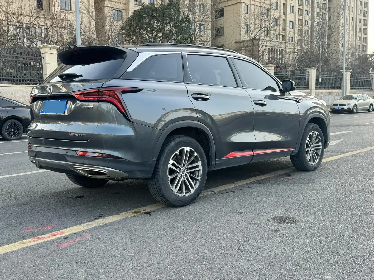 2021 ChangAn CS75 Plus 1.5T 178HP L4 6AT,autocango,china used car exporter,china ev exporter,chinese used car exporter,chinese used ev exporter
