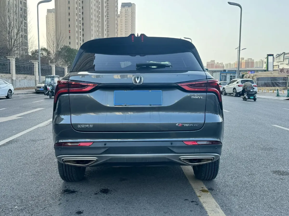 2021 ChangAn CS75 Plus 1.5T 178HP L4 6AT,autocango,china used car exporter,china ev exporter,chinese used car exporter,chinese used ev exporter