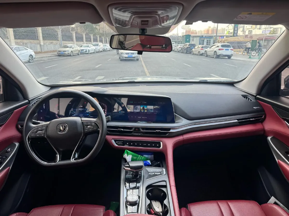 2021 ChangAn CS75 Plus 1.5T 178HP L4 6AT,autocango,china used car exporter,china ev exporter,chinese used car exporter,chinese used ev exporter