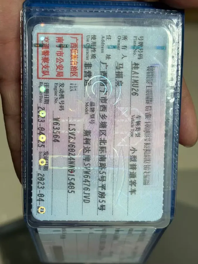 2022 Skoda Kodiak 2.0T 186HP L4 7DCT,autocango,china used car exporter,china ev exporter,chinese used car exporter,chinese used ev exporter