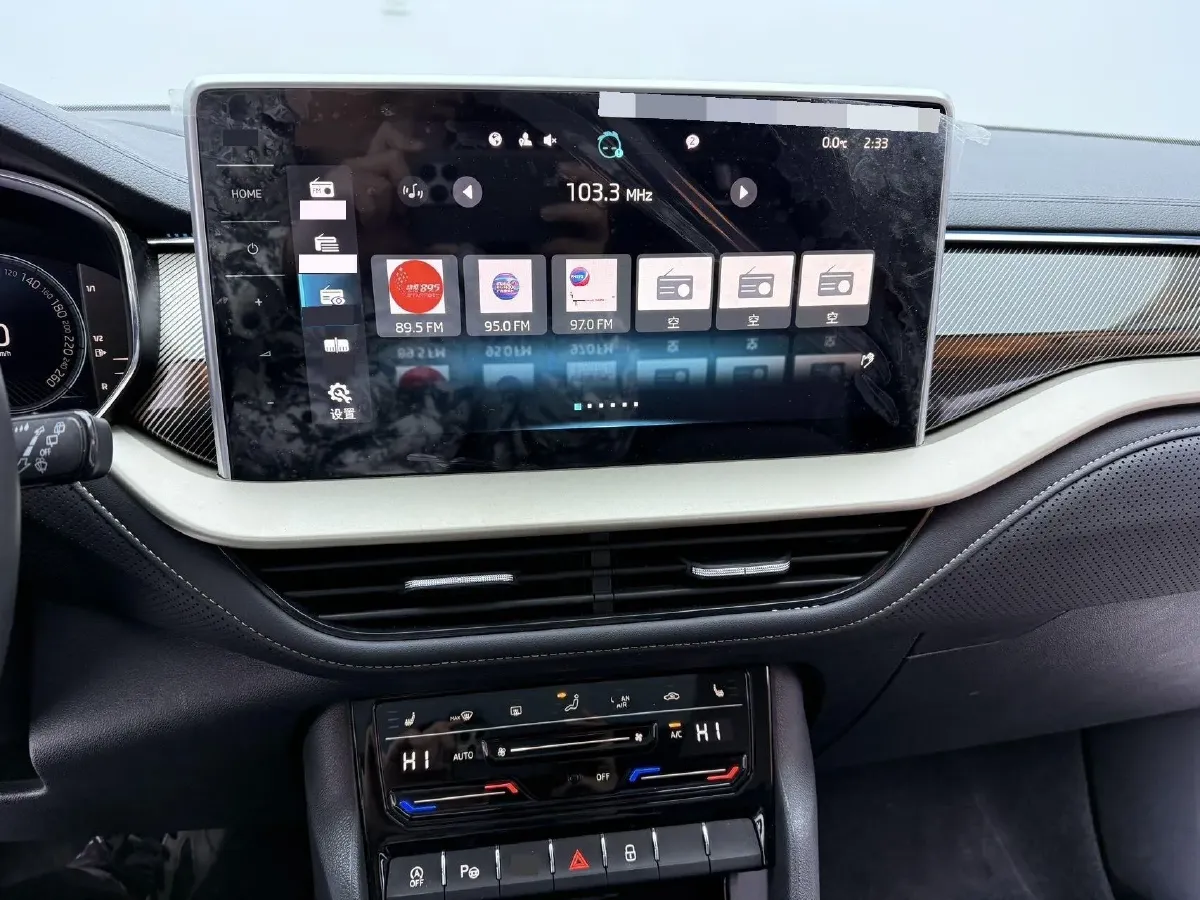 2022 Skoda Kodiak 2.0T 186HP L4 7DCT,autocango,china used car exporter,china ev exporter,chinese used car exporter,chinese used ev exporter