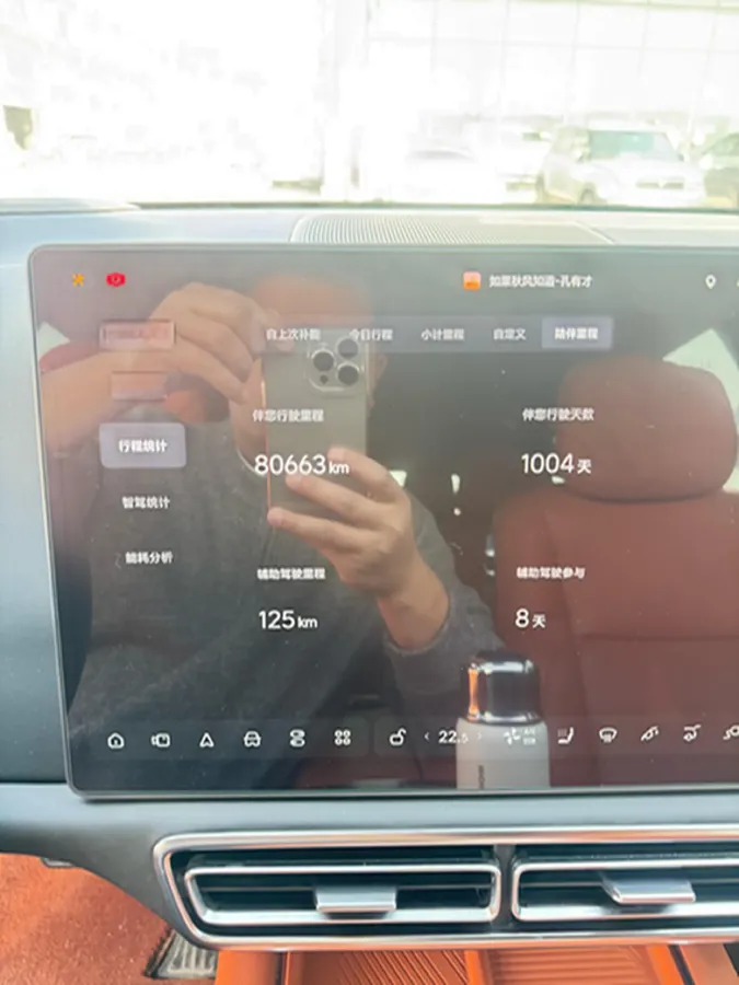 2022 Li L9 Range Extended 154HP REEV 42.6KWH,autocango,china used car exporter,china ev exporter,chinese used car exporter,chinese used ev exporter