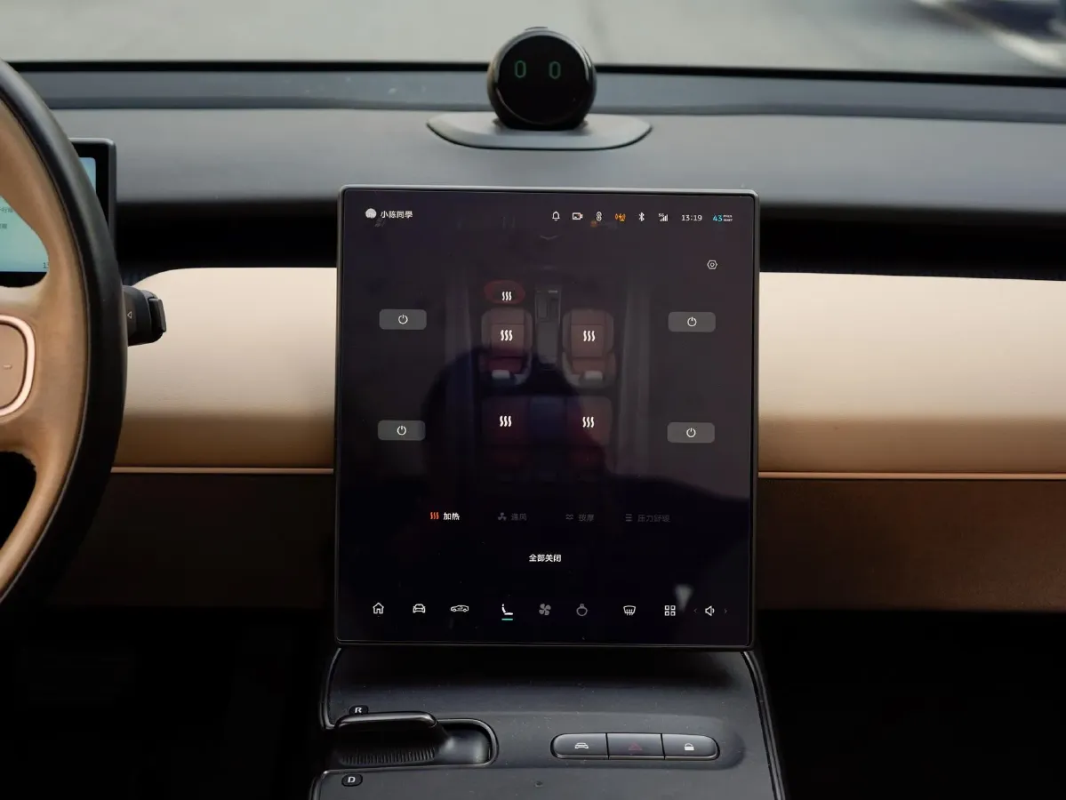 2022 JunTian HeiWuShi Youth 2.0T 203HP L4 6AT,autocango,china used car exporter,china ev exporter,chinese used car exporter,chinese used ev exporter