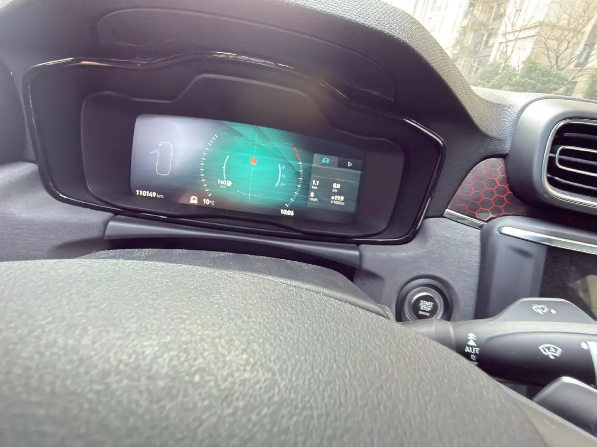 2018 LYNK&CO 02 1.5T 180HP L3 7DCT,autocango,china used car exporter,china ev exporter,chinese used car exporter,chinese used ev exporter