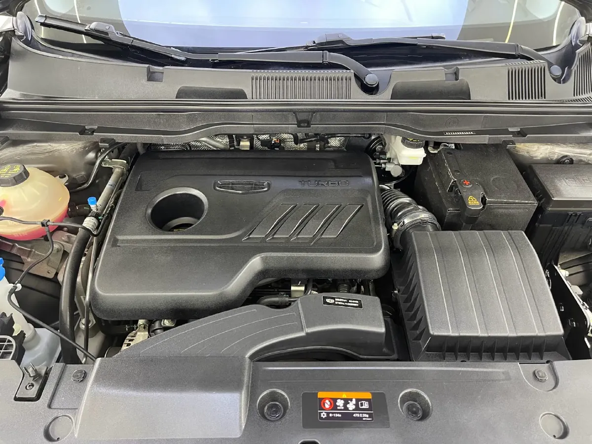 2021 Geely Coolray 1.4T 141HP L4 6DCT,autocango,china used car exporter,china ev exporter,chinese used car exporter,chinese used ev exporter