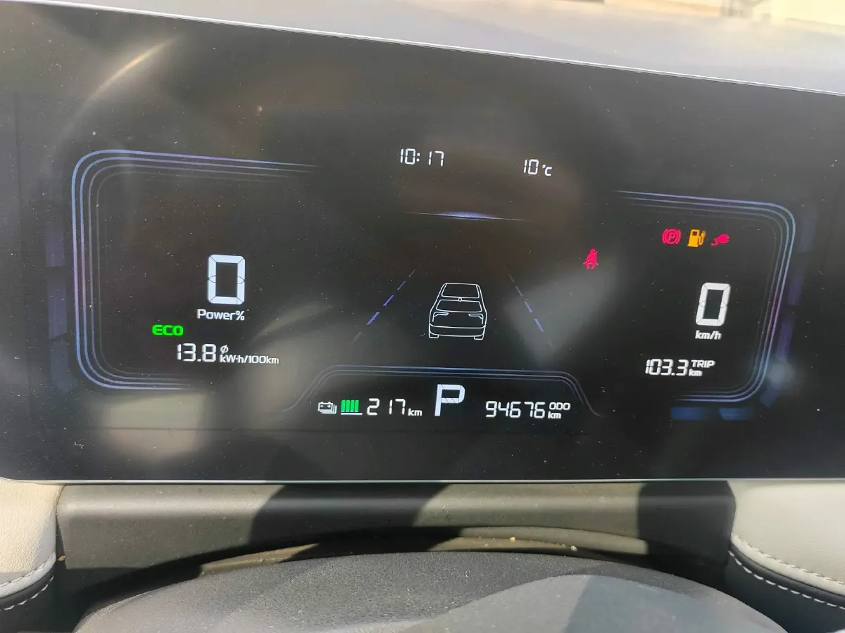 2023 Geometry E BEV 39.4KWH,autocango,china used car exporter,china ev exporter,chinese used car exporter,chinese used ev exporter