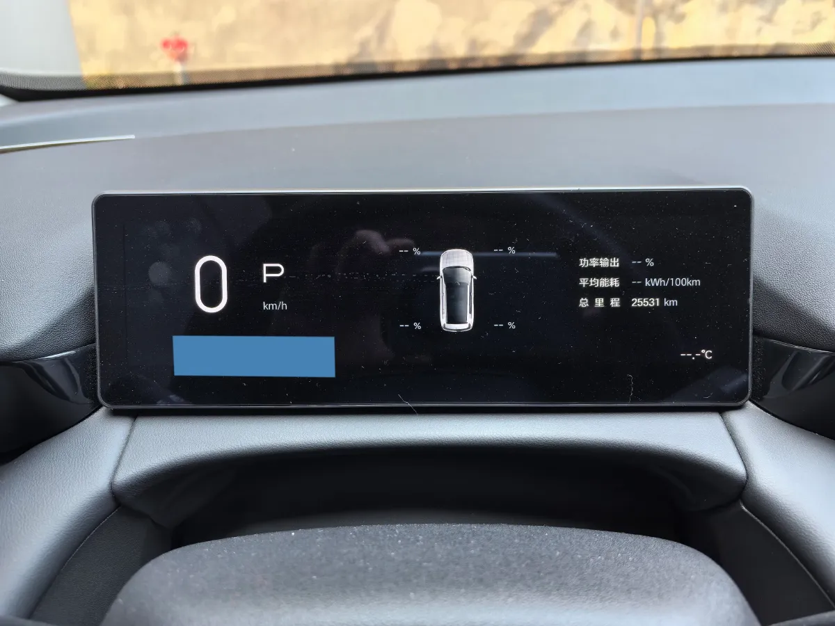 2024 Aion V BEV 74.976/75.26KWH,autocango,china used car exporter,china ev exporter,chinese used car exporter,chinese used ev exporter