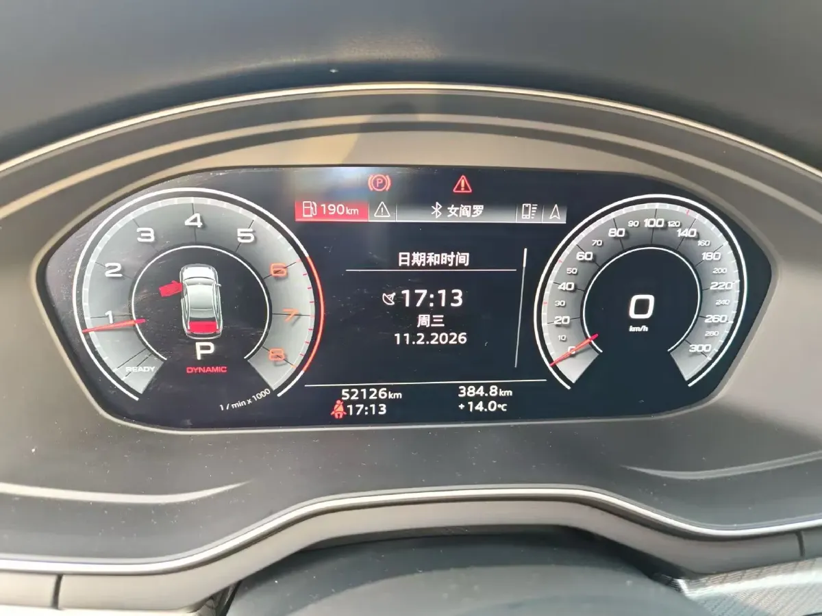 2020 Audi A4L 2.0T 190HP L4 7DCT,autocango,china used car exporter,china ev exporter,chinese used car exporter,chinese used ev exporter