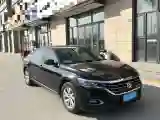2020 Volkswagen Passat 1.4T 150HP L4 7DCT
