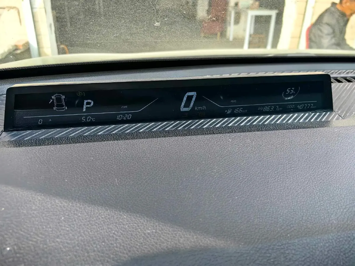 2021 Neta V BEV 31.18KWH,autocango,china used car exporter,china ev exporter,chinese used car exporter,chinese used ev exporter