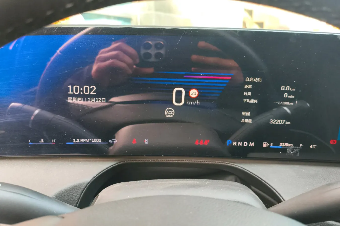 2024 Cadillac CT5 2.0T 237HP L4 10AT,autocango,china used car exporter,china ev exporter,chinese used car exporter,chinese used ev exporter