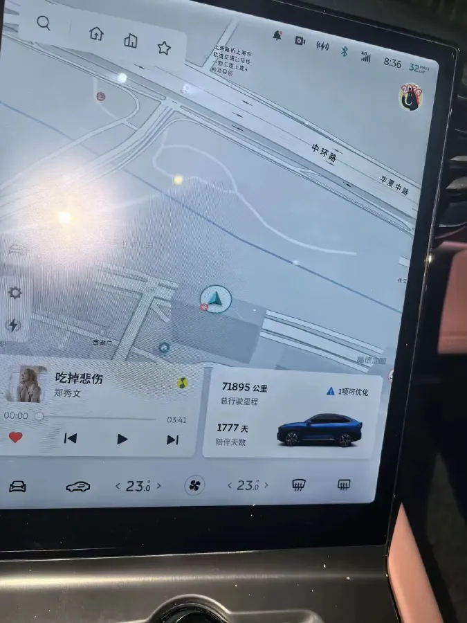 2020 Lexus NX 2.5L 155HP L4 E-CVT Hybrid,autocango,china used car exporter,china ev exporter,chinese used car exporter,chinese used ev exporter